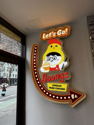 Boongs Korean Fried Chicken by null