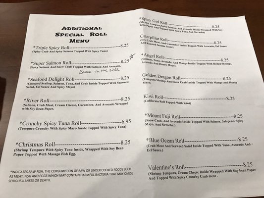 Menu photo 4 Kobe Dublin, GA Menu photo 4 Kobe Dublin, GA