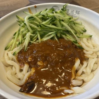 CA NOODLE - dan dan dry noodle - Noodles Near Me - Pleasanton, California CA NOODLE - dan dan dry noodle - Noodles Near Me - Pleasanton, California