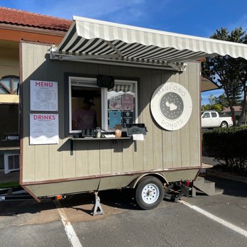 Maui Ono Donuts - Tucked in the back of the parking lot. - Donuts Near Me - Kihei, Hawaii Maui Ono Donuts - Tucked in the back of the parking lot. - Donuts Near Me - Kihei, Hawaii