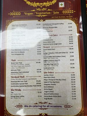Menu photo 6 SouthIndieS Sunnyvale, CA Menu photo 6 SouthIndieS Sunnyvale, CA