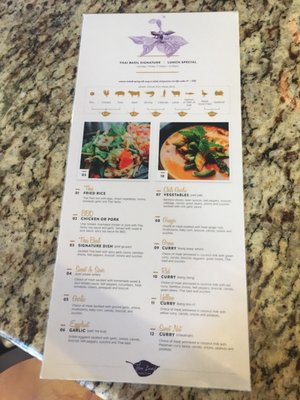 Menu photo 8 Thai Basil Signature Phoenix, AZ Menu photo 8 Thai Basil Signature Phoenix, AZ