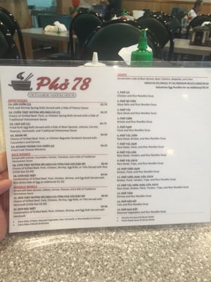 Menu photo 6 Pho 78 - Westminster Westminster, CO
