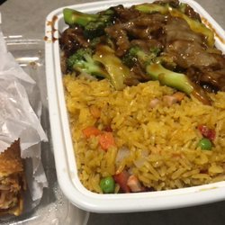 Golden Wok