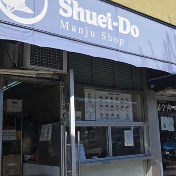 Shuei-Do Manju Shop - Bakeries Near Me - San Jose, California Shuei-Do Manju Shop - Bakeries Near Me - San Jose, California