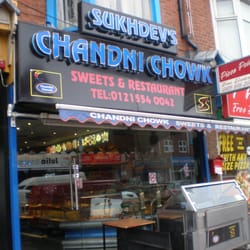 Chandni Chowk