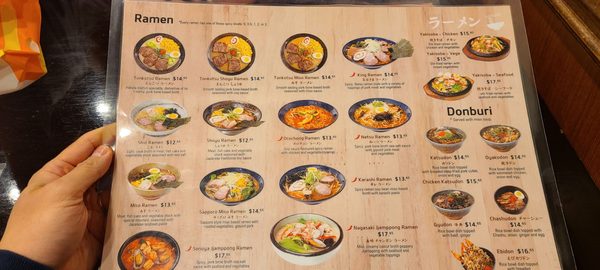 Menu photo 8 Brown Donkatsu and Ramen Markham, ON