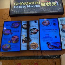 Aberdeen Square Food Court