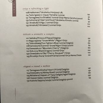 Cranes Spanish Kaiseki - Sake menu - Tapas Bars Near Me - Washington, DC, District of Columbia