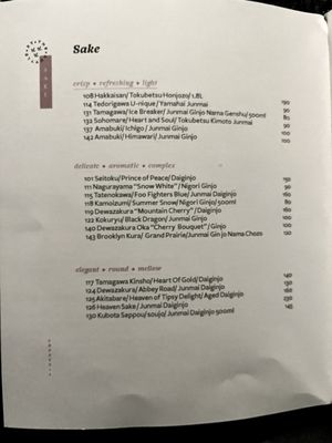 Menu photo 5 Cranes Spanish Kaiseki Washington, DC, DC