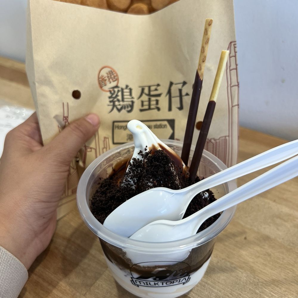 Milktopia - Oreo Crunch Egg Puff - Bubble Tea Near Me - San Francisco, California