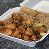 Wan Kow Chop Suey Carry-Out Service gift card