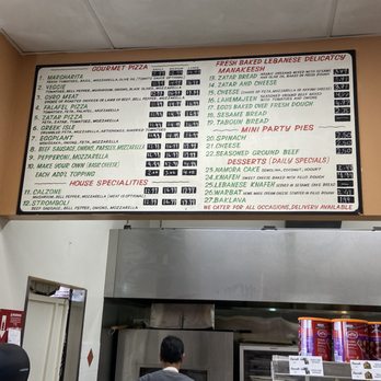 Aladdin Gourmet - a menu on the wall - Middle Eastern Near Me - San Mateo, California Aladdin Gourmet - a menu on the wall - Middle Eastern Near Me - San Mateo, California