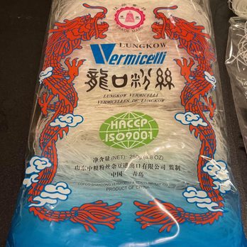 De Xing Long Trading - Vermicelli rice noodles - part of a purchase made for us during a walkabout by daughter in Vancouver last week. - Health Markets Near Me - Vancouver, British Columbia De Xing Long Trading - Vermicelli rice noodles - part of a purchase made for us during a walkabout by daughter in Vancouver last week. - Health Markets Near Me - Vancouver, British Columbia
