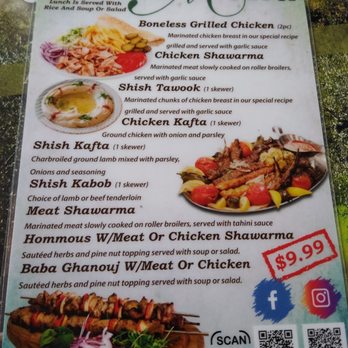 Zaytoona Mediterranean Grill - Mediterranean Near Me - Dearborn, Michigan