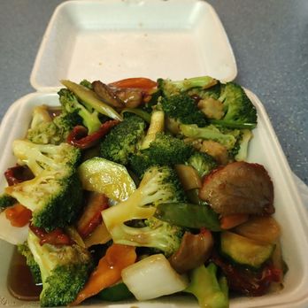 China House Restaurant - Pork with mixed vegetables. FYI, I paid an extra $2 for super loaded vegetables per my specifications. - Chinese Near Me - Baton Rouge, Louisiana China House Restaurant - Pork with mixed vegetables. FYI, I paid an extra $2 for super loaded vegetables per my specifications. - Chinese Near Me - Baton Rouge, Louisiana