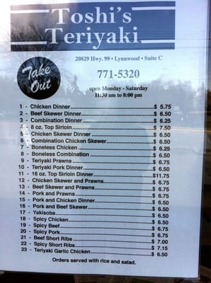 Menu photo 7 Toshi's Teriyaki Lynnwood, WA Menu photo 7 Toshi's Teriyaki Lynnwood, WA