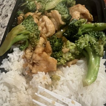 Beijing Chinese Restaurant - Chicken broccoli - Chinese Near Me - Danbury, Connecticut Beijing Chinese Restaurant - Chicken broccoli - Chinese Near Me - Danbury, Connecticut