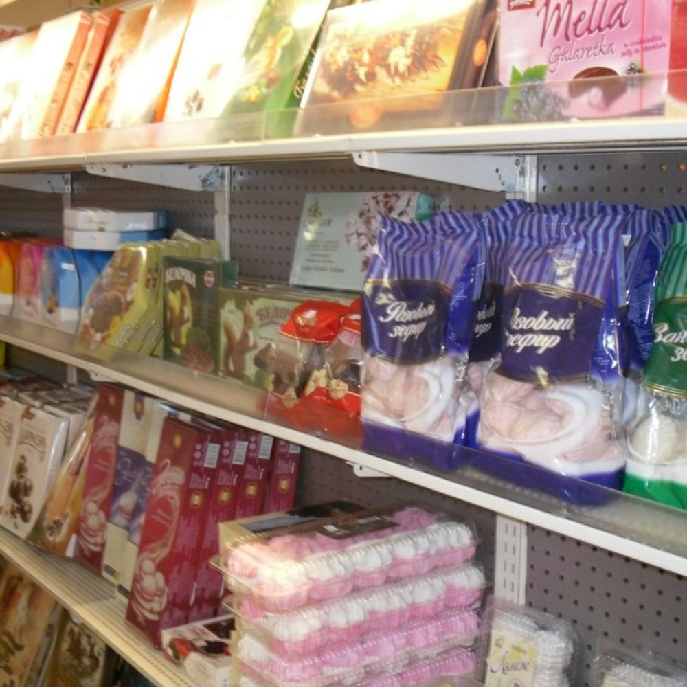 Looks exciting, but all the items on this shelf are expired =( Looks exciting, but all the items on this shelf are expired =(