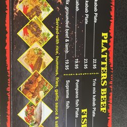 Kababji Mediterranean Cuisine