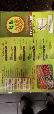 Menu photo 2 Dragon Garden Palmdale, CA