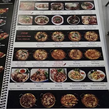 Joy Yee Noodle - Menu - Chinese Near Me - Chicago, Illinois