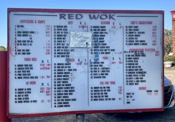 Menu photo 1 Red Wok Albany, GA Menu photo 1 Red Wok Albany, GA