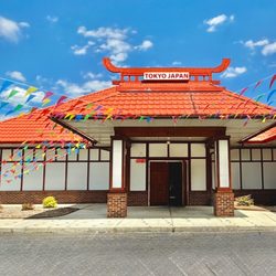 Tokyo Japan