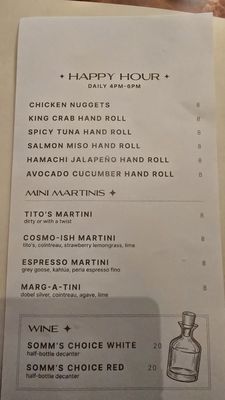 Menu photo 6 Eight Bar Miami, FL Menu photo 6 Eight Bar Miami, FL