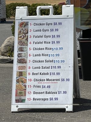 Menu photo 6 Yummy Gyro Elk Grove, CA Menu photo 6 Yummy Gyro Elk Grove, CA