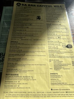 Menu photo 4 Ba Bar Seattle, WA Menu photo 4 Ba Bar Seattle, WA