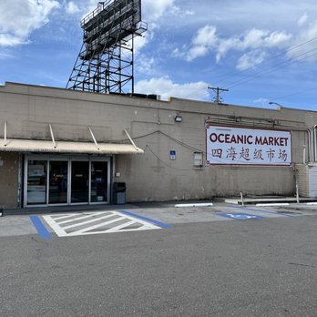 Oceanic Oriental Supermarket - Outside - Grocery Near Me - Tampa, Florida