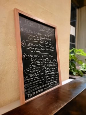 Menu photo 2 Hibino Brooklyn, NY Menu photo 2 Hibino Brooklyn, NY