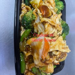 China King