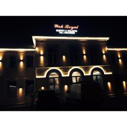 Wok Royal