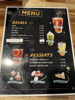 Menu photo 1 Ramen House Meridian, ID Menu photo 1 Ramen House Meridian, ID