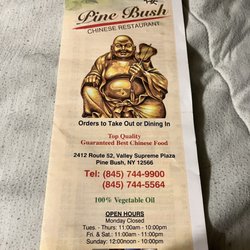 Pine Bush Chinese Restaurant