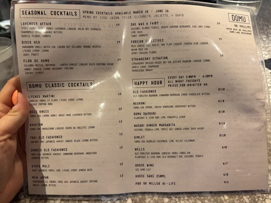 Menu photo 1 DOMU - Dr. Phillips Orlando, FL