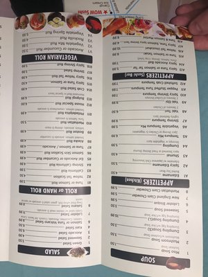 Menu photo 8 Wow Sushi Rockville Centre, NY Menu photo 8 Wow Sushi Rockville Centre, NY