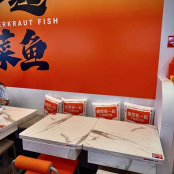 Fish With You Ktown - Inside - Chinese Near Me - Los Angeles, California Fish With You Ktown - Inside - Chinese Near Me - Los Angeles, California