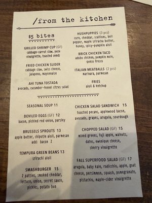 Menu photo 8 Los Gatos Parkside Los Gatos, CA