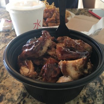 Panda Express - Teriyaki Chicken bowl with White Rice! - Chinese Near Me - Plainfield, Indiana Panda Express - Teriyaki Chicken bowl with White Rice! - Chinese Near Me - Plainfield, Indiana