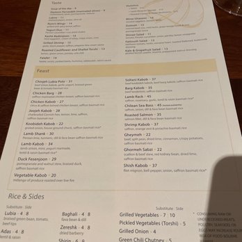 Rumi’s Kitchen - Menu - Persian/Iranian Near Me - Washington, DC, District of Columbia Rumi’s Kitchen - Menu - Persian/Iranian Near Me - Washington, DC, District of Columbia