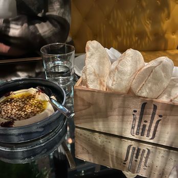 ilili DC - Lebanese Near Me - Washington, DC, District of Columbia