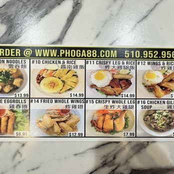 PHO・10・8 PHO SAIGON - Updated August 2025 - 313 Photos & 508 Reviews