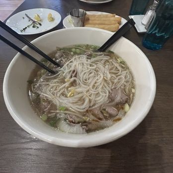 Pho Kingdom - Beef Brisket Pho - my go to! - Bubble Tea Near Me - Calgary, Alberta Pho Kingdom - Beef Brisket Pho - my go to! - Bubble Tea Near Me - Calgary, Alberta