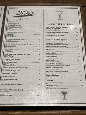 28 WEST SPORTS BAR by null