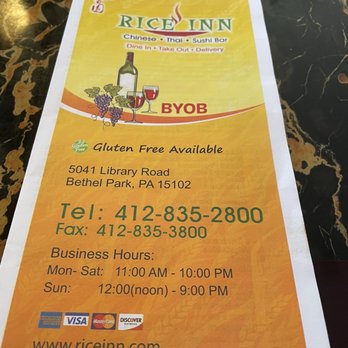 Rice Inn - Menu - Chinese Near Me - Bethel Park, Pennsylvania Rice Inn - Menu - Chinese Near Me - Bethel Park, Pennsylvania