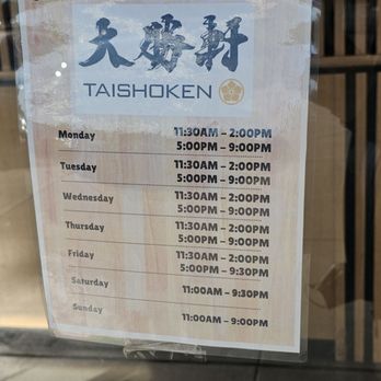 Taishoken - Business Hours - Ramen Near Me - Milpitas, California Taishoken - Business Hours - Ramen Near Me - Milpitas, California