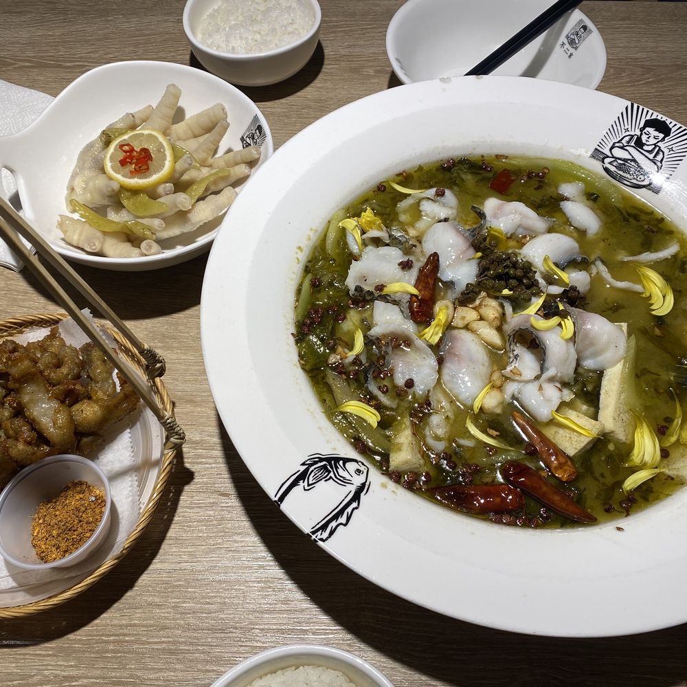 B2J Fish Soup - Fish And Beef Pot Small - Szechuan Near Me - Gaithersburg, Maryland B2J Fish Soup - Fish And Beef Pot Small - Szechuan Near Me - Gaithersburg, Maryland